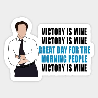 victory is mine Sticker